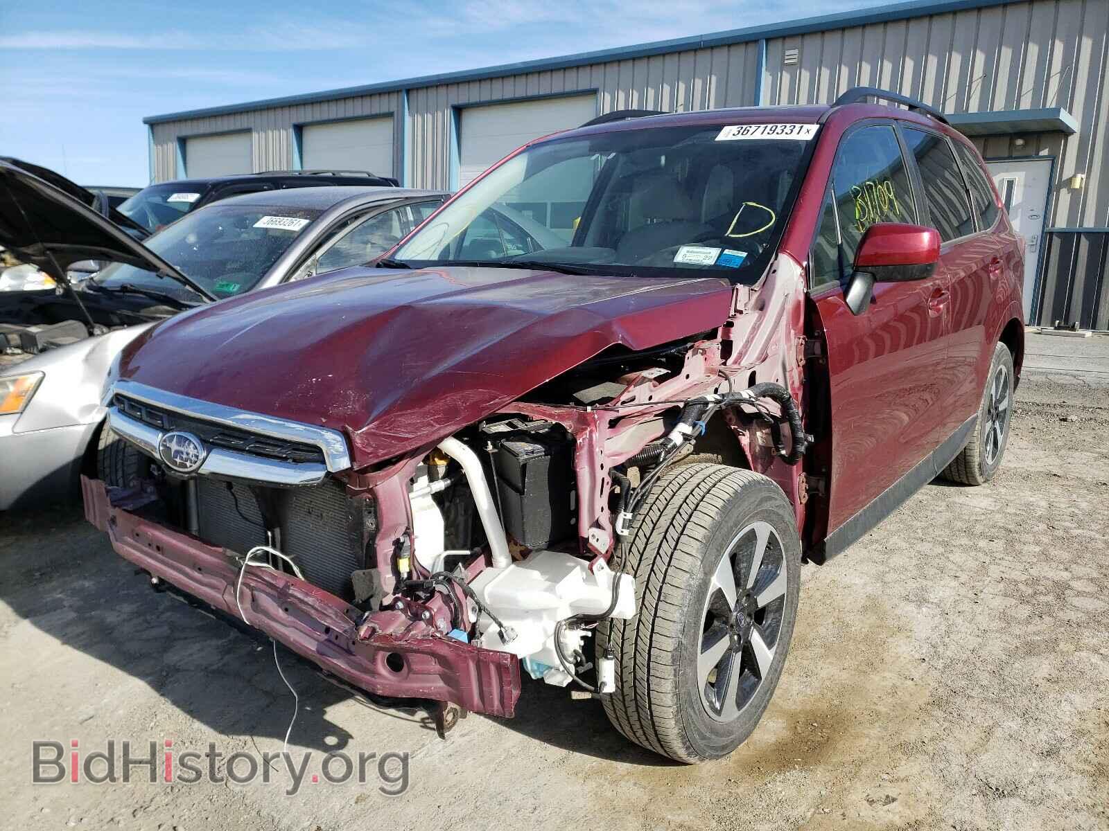 2017 SUBARU FORESTER - VIN: JF2SJAEC9HH515026 - Фото 2