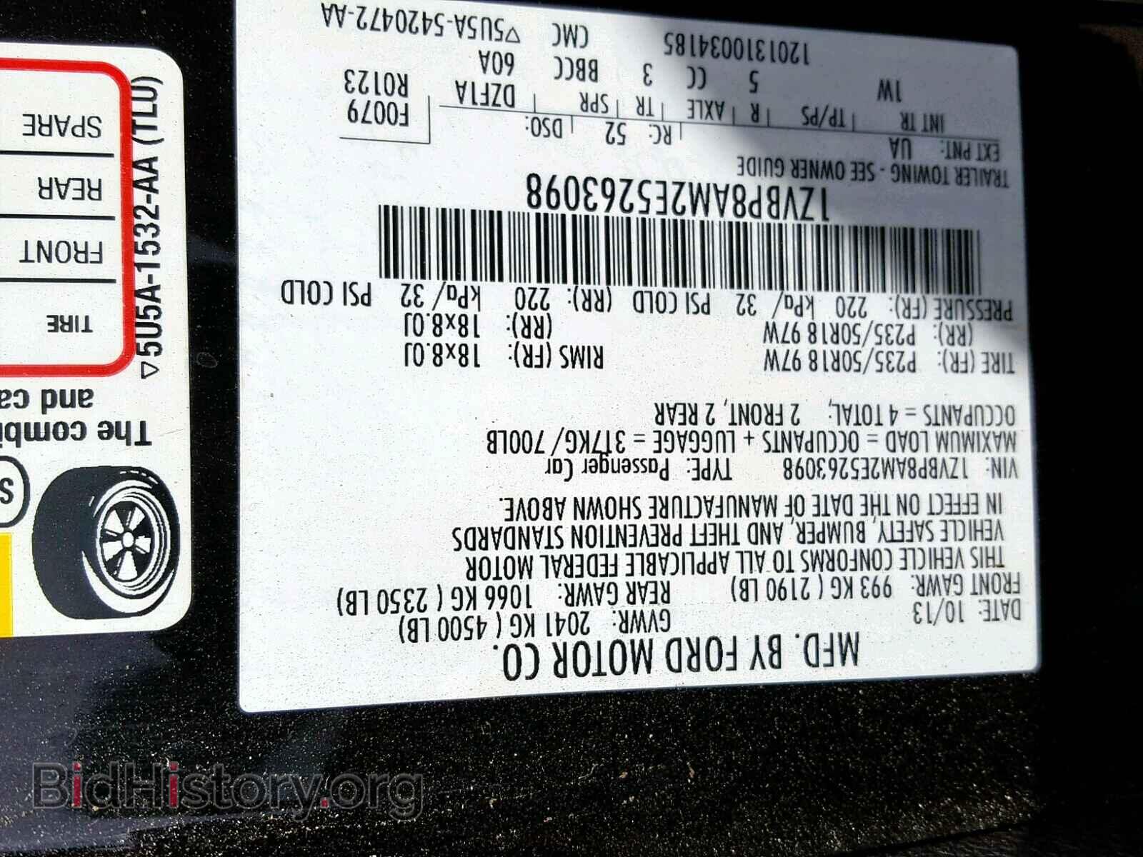2014 FORD MUSTANG - VIN: 1ZVBP8AM2E5263098 - Фото 10