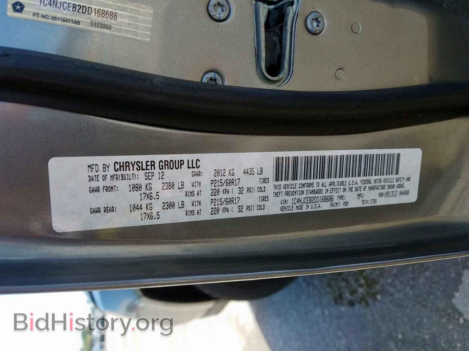 2013 JEEP COMPASS - VIN: 1C4NJCEB2DD168686 - Фото 10