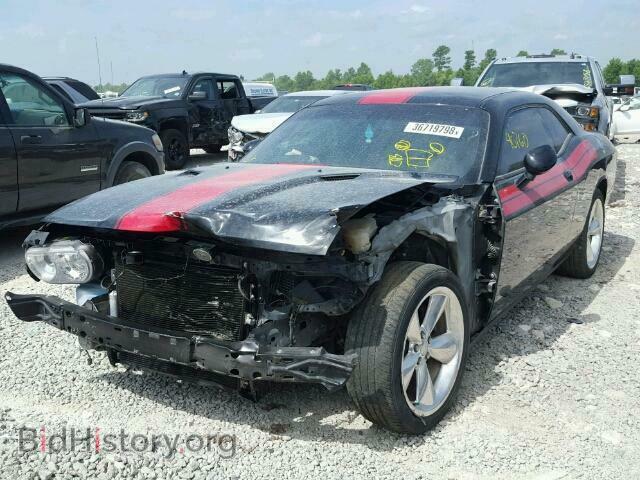 2014 DODGE CHALLENGER - VIN: 2C3CDYBT4EH105980 - Фото 2