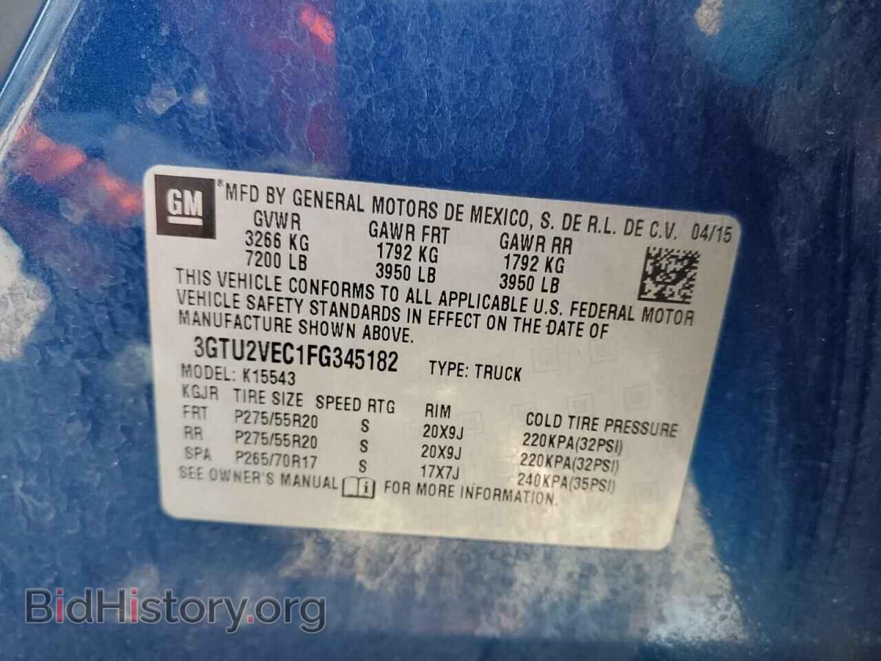 2015 GMC SIERRA - VIN: 3GTU2VEC1FG345182 - Фото 13