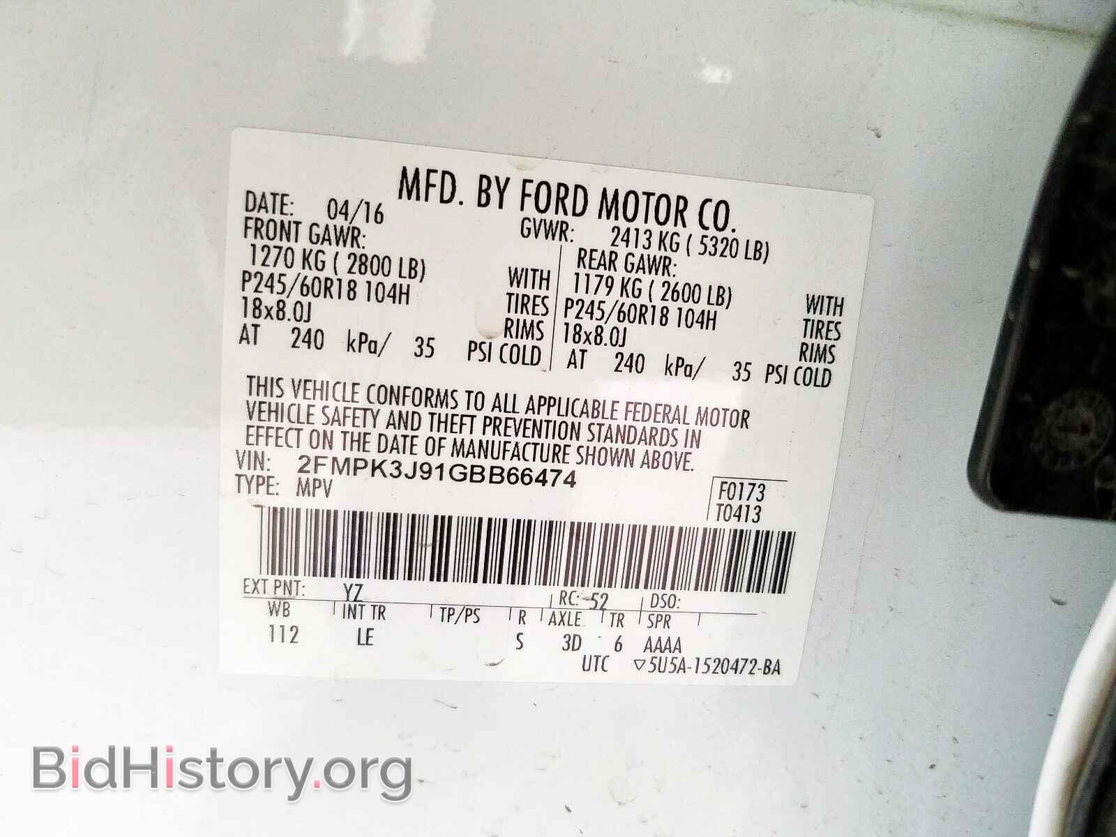 2016 FORD EDGE - VIN: 2FMPK3J91GBB66474 - Photo 10