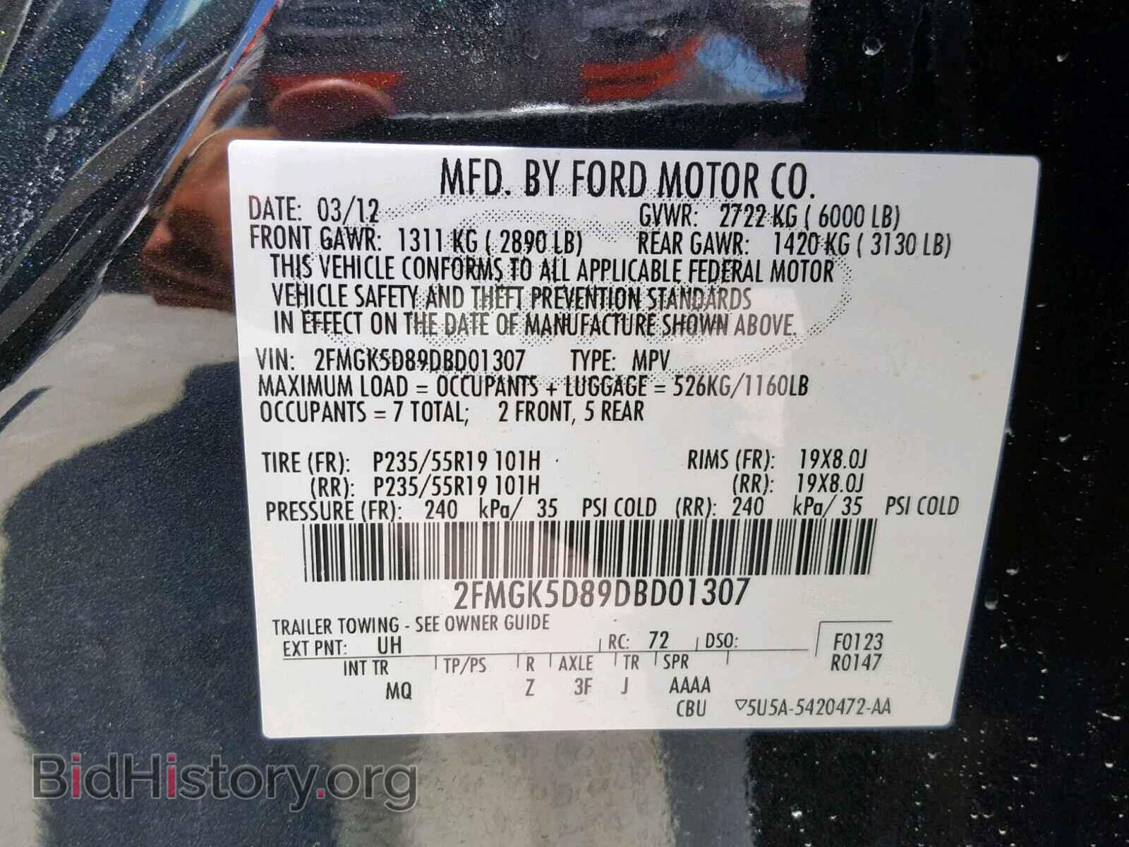2013 FORD FLEX LIMIT - VIN: 2FMGK5D89DBD01307 - Photo 10