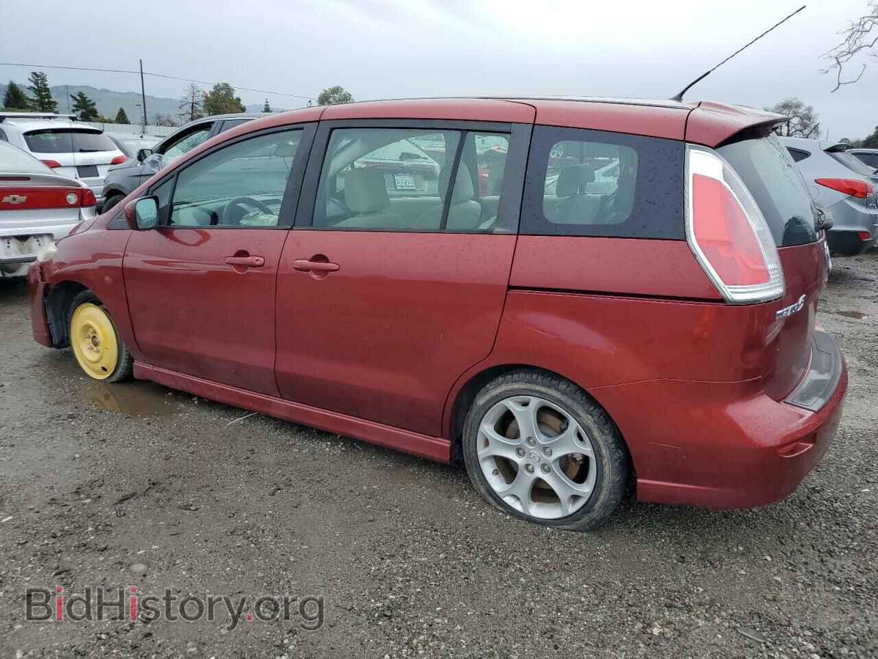2010 MAZDA 5 - VIN: JM1CR2WLXA0385326 - Фото 2