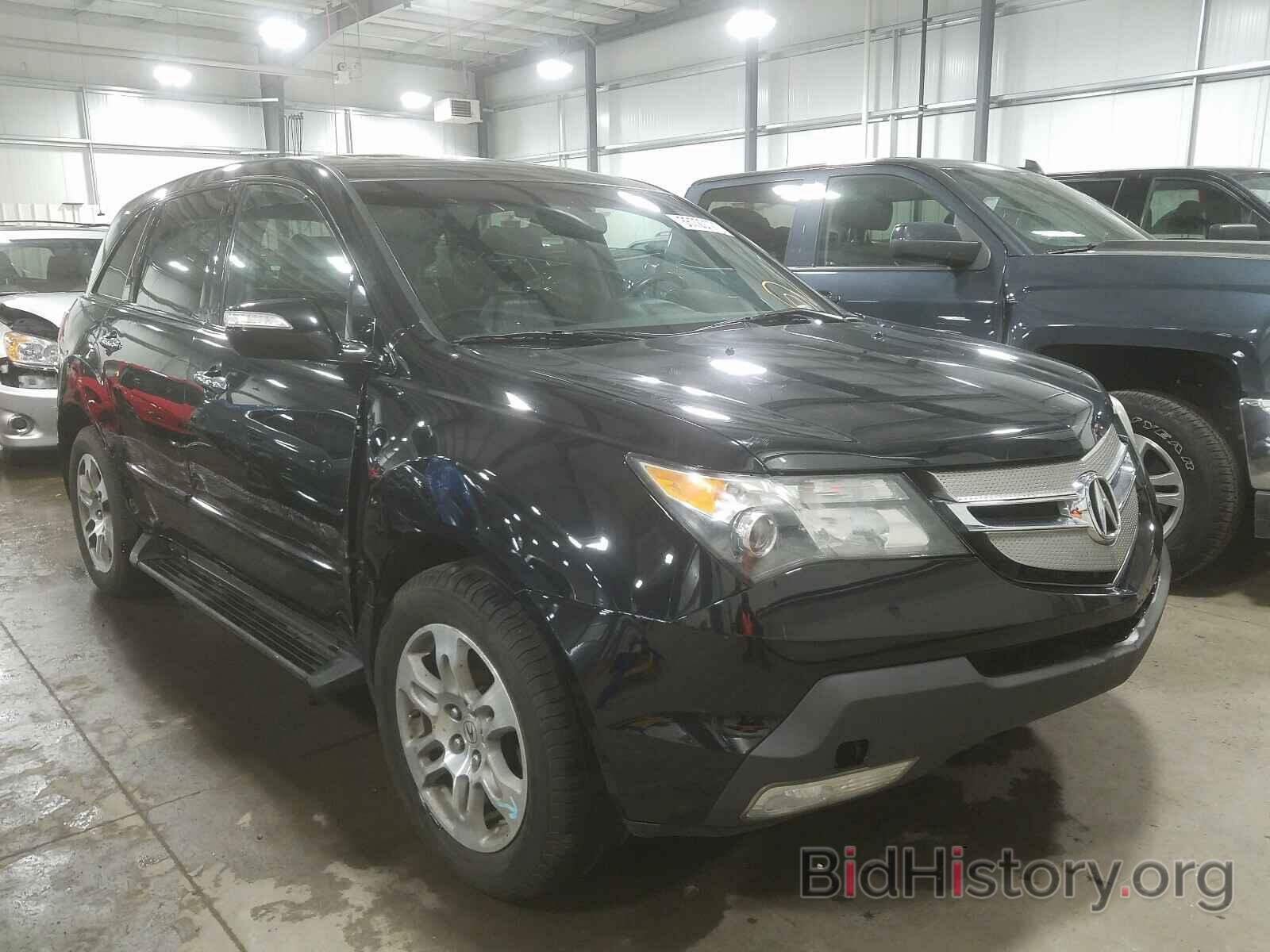 Photo 2HNYD28468H523485 - ACURA MDX 2008