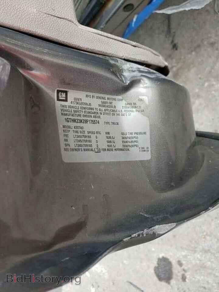 Photo 1GTHK23K28F175574 - GMC SIERRA 2008