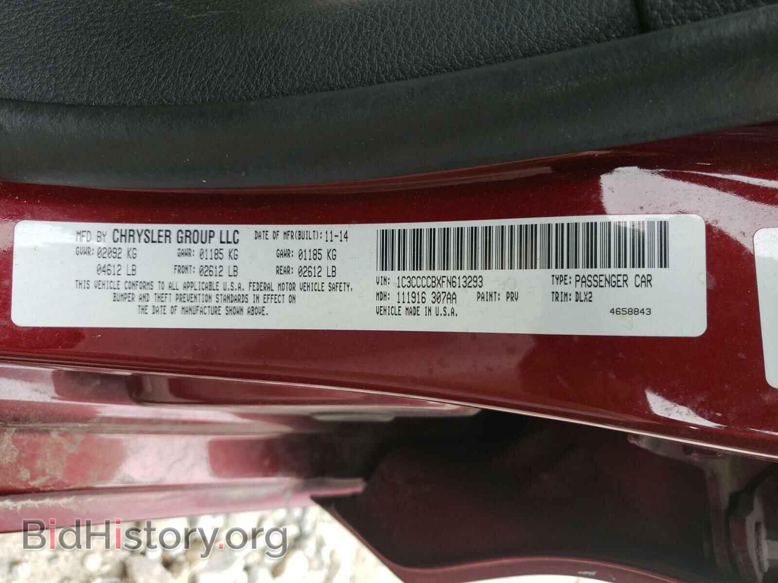 2015 CHRYSLER 200 - VIN: 1C3CCCCBXFN613293 - Фото 10