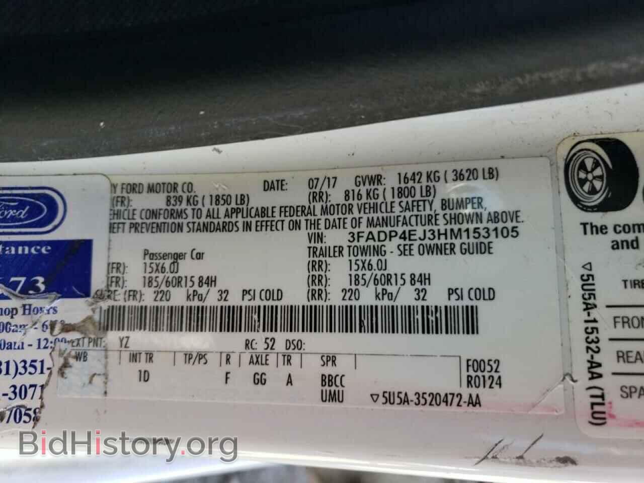 2017 FORD FIESTA - VIN: 3FADP4EJ3HM153105 - Фото 10