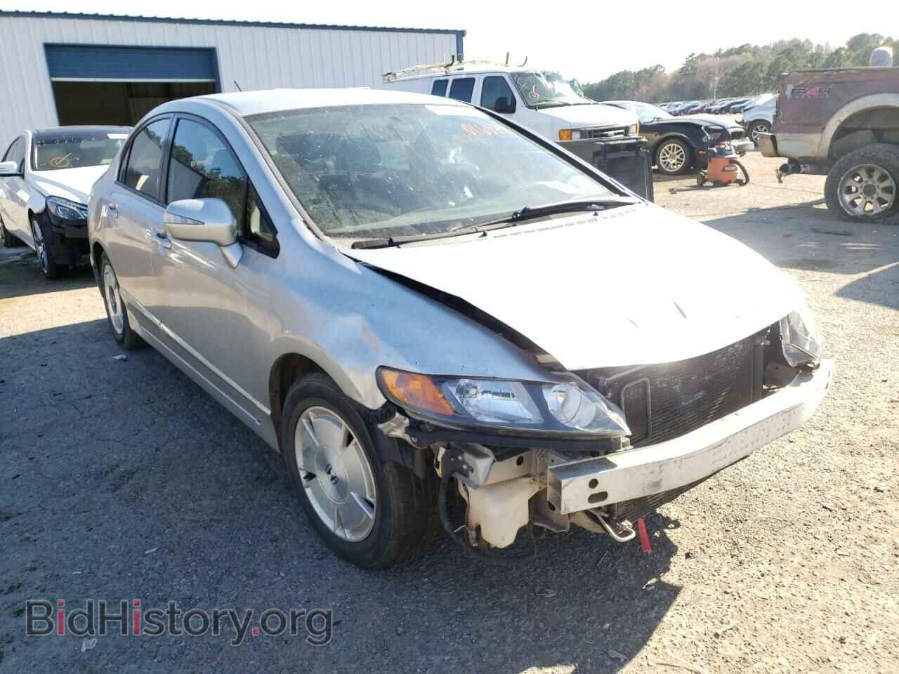 Photo JHMFA36247S016328 - HONDA CIVIC 2007