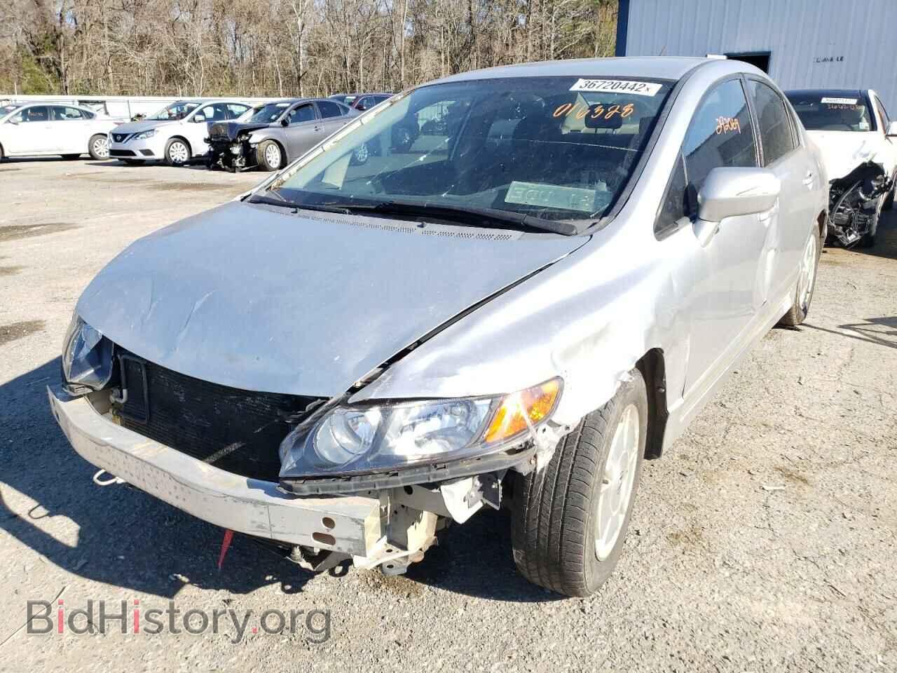 2007 HONDA CIVIC - VIN: JHMFA36247S016328 - Фото 2