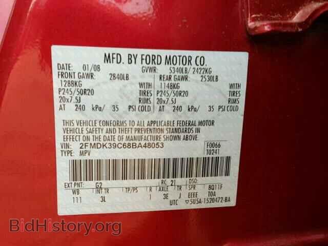 2008 FORD EDGE - VIN: 2FMDK39C68BA48053 - Photo 10