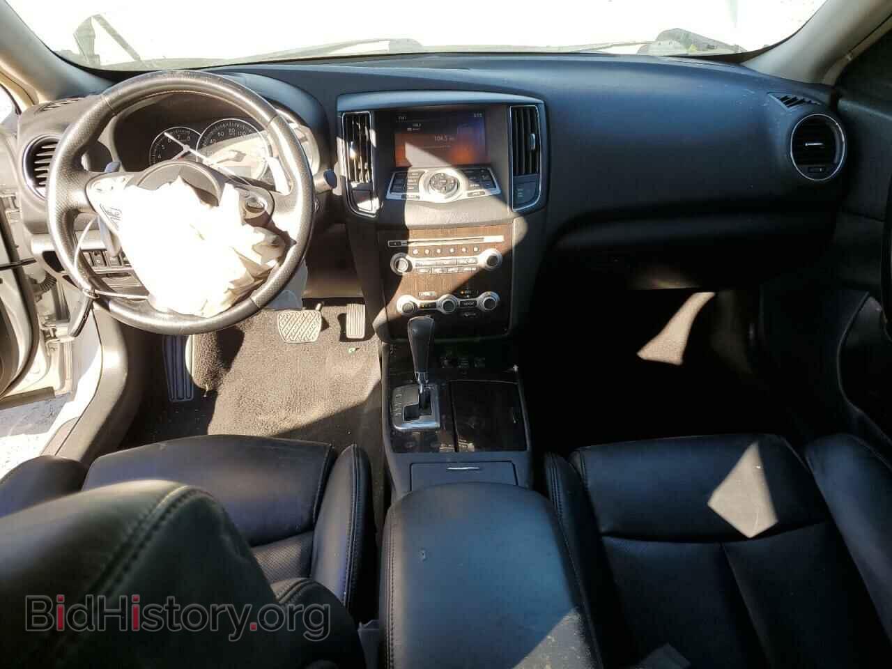 2014 NISSAN MAXIMA - VIN: 1N4AA5AP8EC456253 - Фото 8