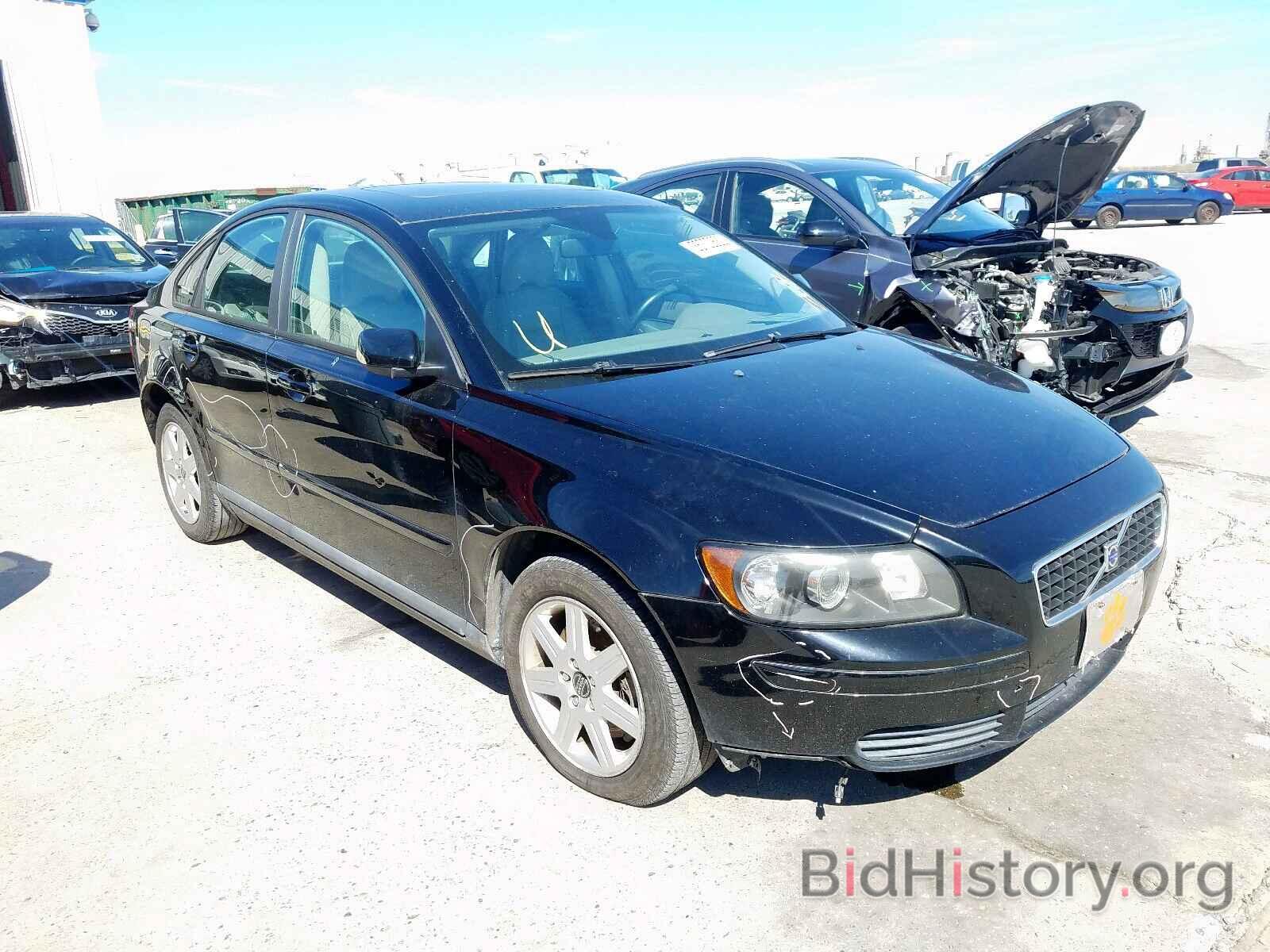 Photo YV1MS382362165003 - VOLVO S40 2006