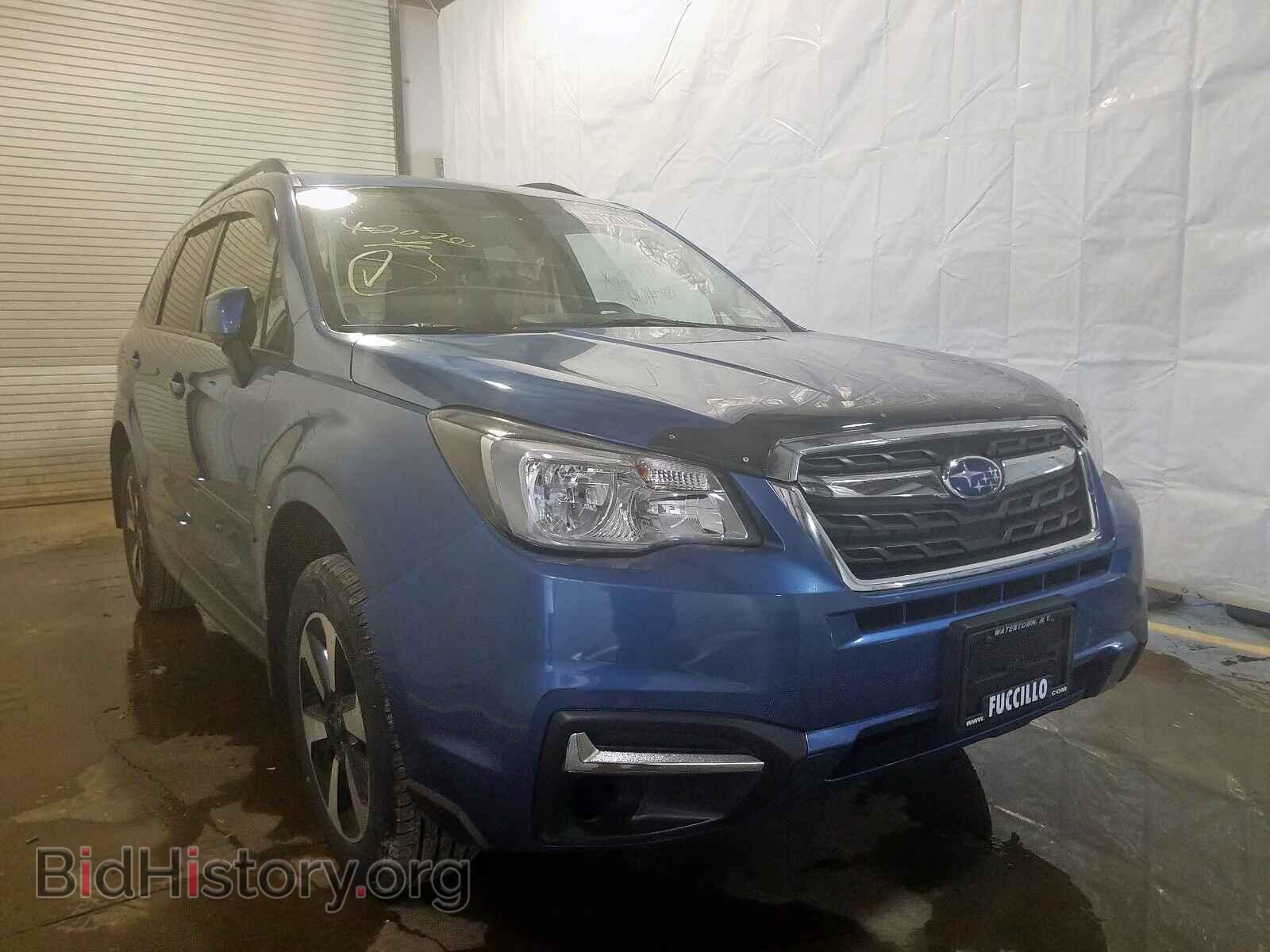 Фотография JF2SJAEC0HH488329 - SUBARU FORESTER 2017