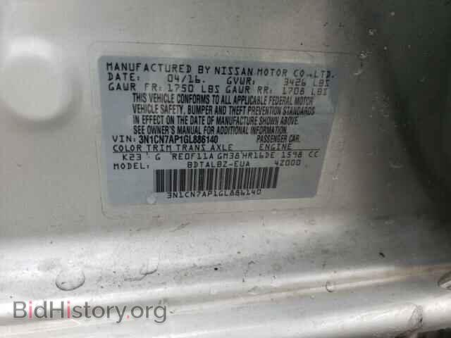 2016 NISSAN VERSA - VIN: 3N1CN7AP1GL886140 - Фото 10