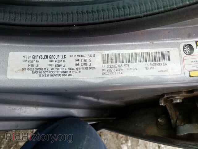 2013 CHRYSLER 200 - VIN: 1C3CCBBB3DN510273 - Фото 10
