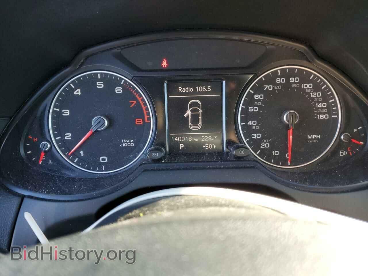 2013 AUDI Q5 - VIN: WA1CFAFP5DA063949 - Фото 9