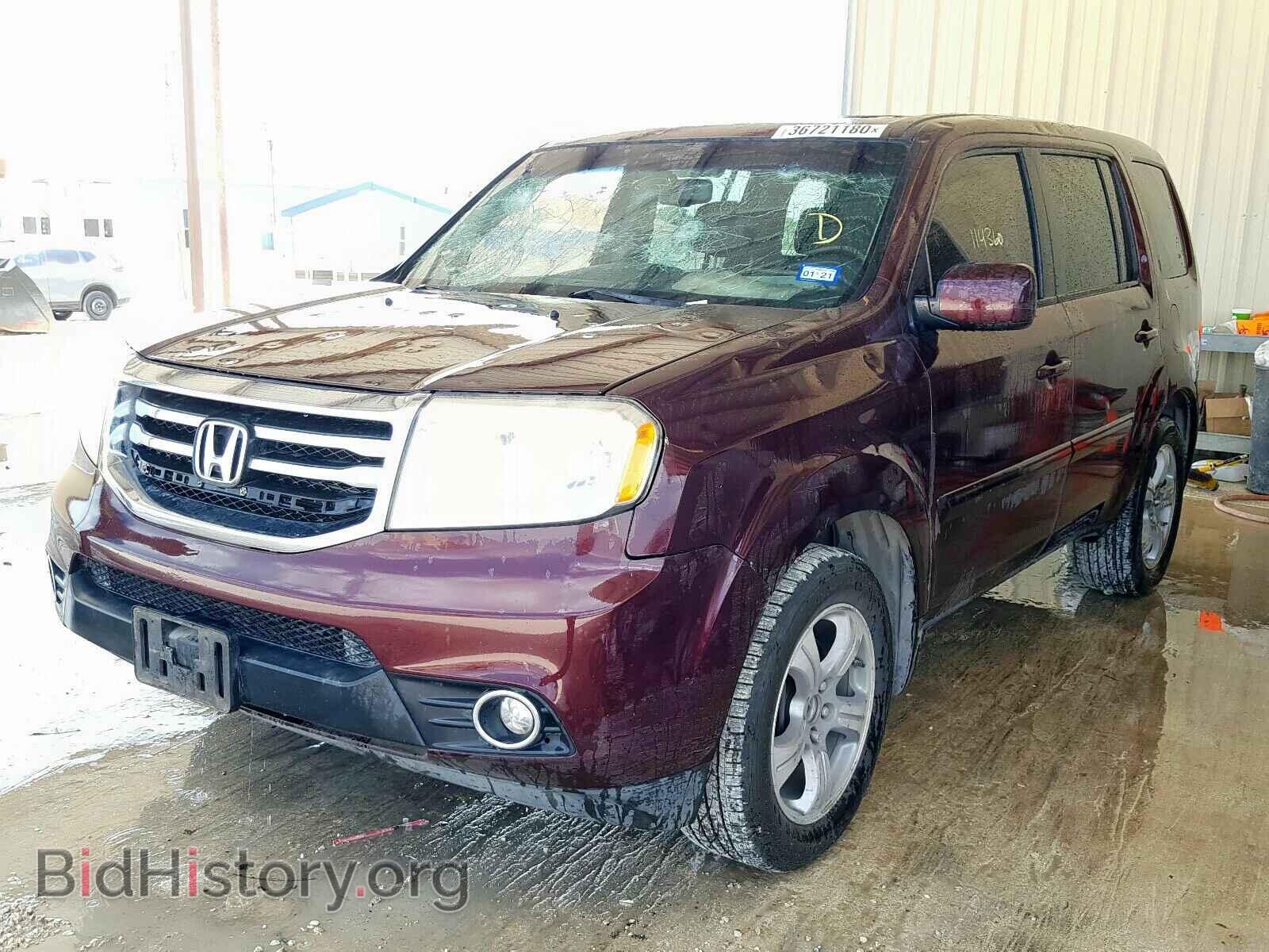 2014 HONDA PILOT - VIN: 5FNYF3H74EB009586 - Photo 2