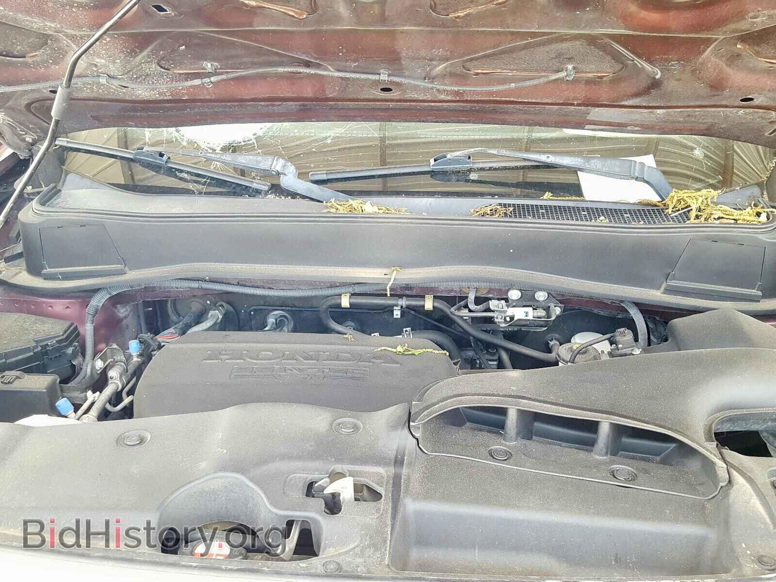 2014 HONDA PILOT - VIN: 5FNYF3H74EB009586 - Photo 7