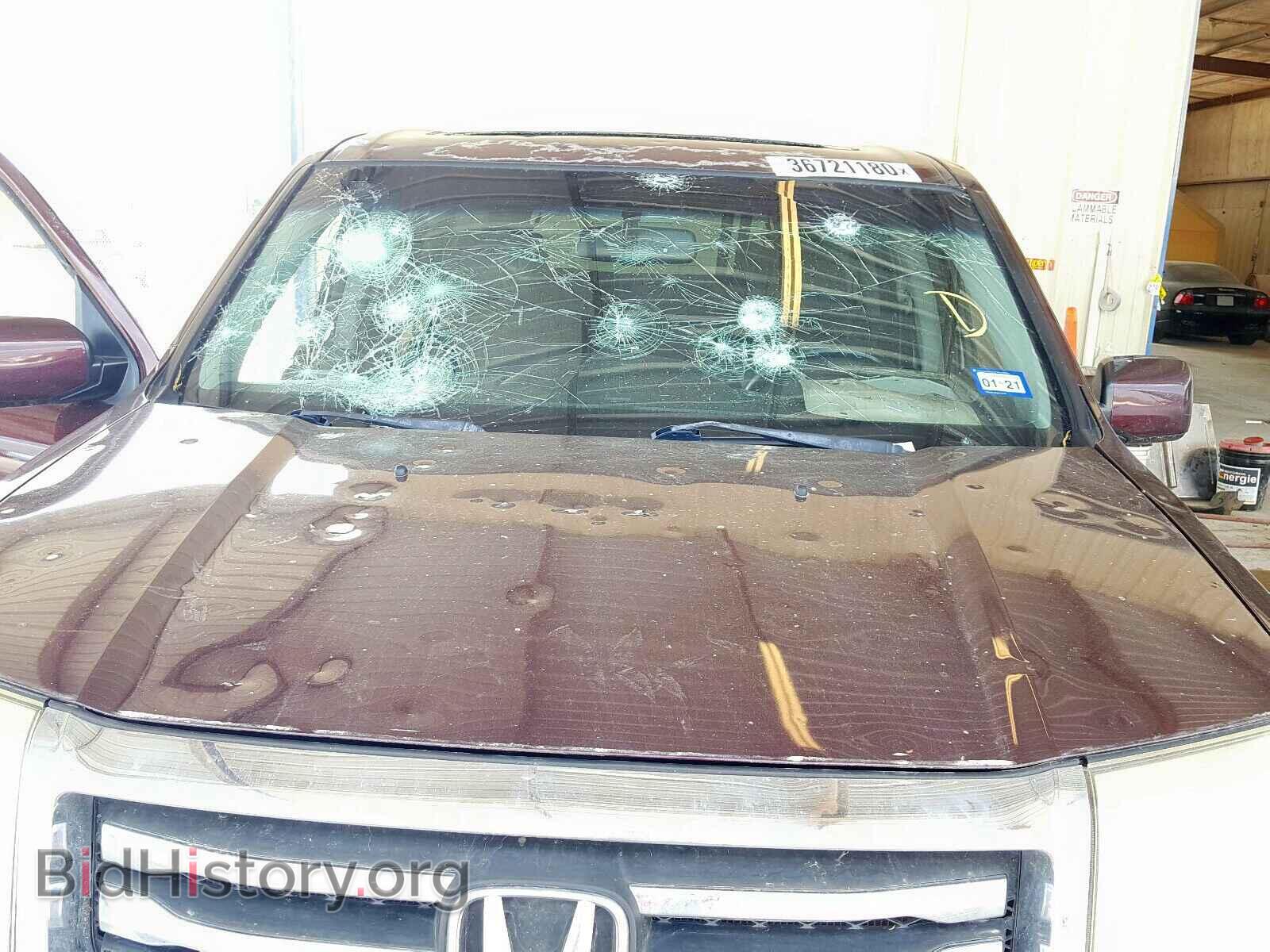 2014 HONDA PILOT - VIN: 5FNYF3H74EB009586 - Photo 9