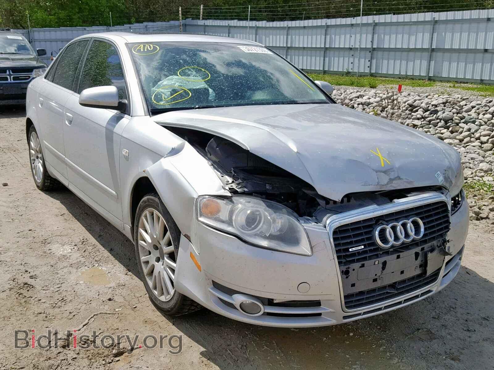 Фотография WAUDF78E16A184874 - AUDI A4 2006