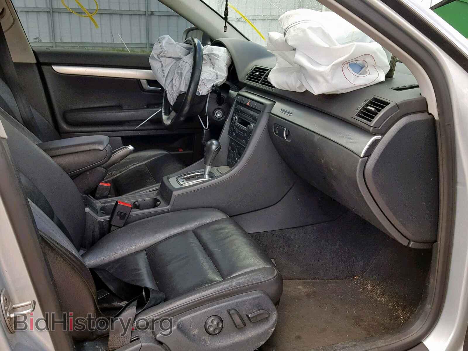 2006 AUDI A4 - VIN: WAUDF78E16A184874 - Photo 5