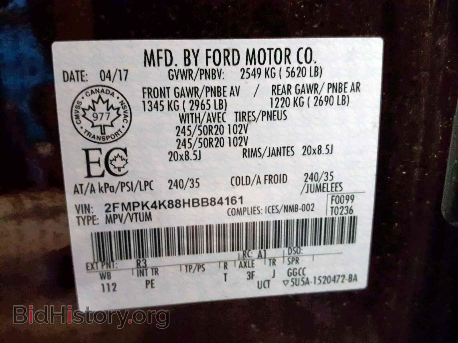 2017 FORD EDGE TITAN - VIN: 2FMPK4K88HBB84161 - Фото 10