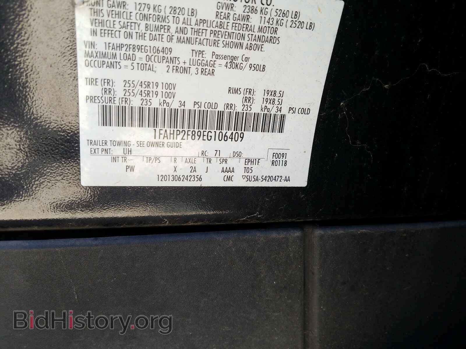 2014 FORD TAURUS - VIN: 1FAHP2F89EG106409 - Photo 10