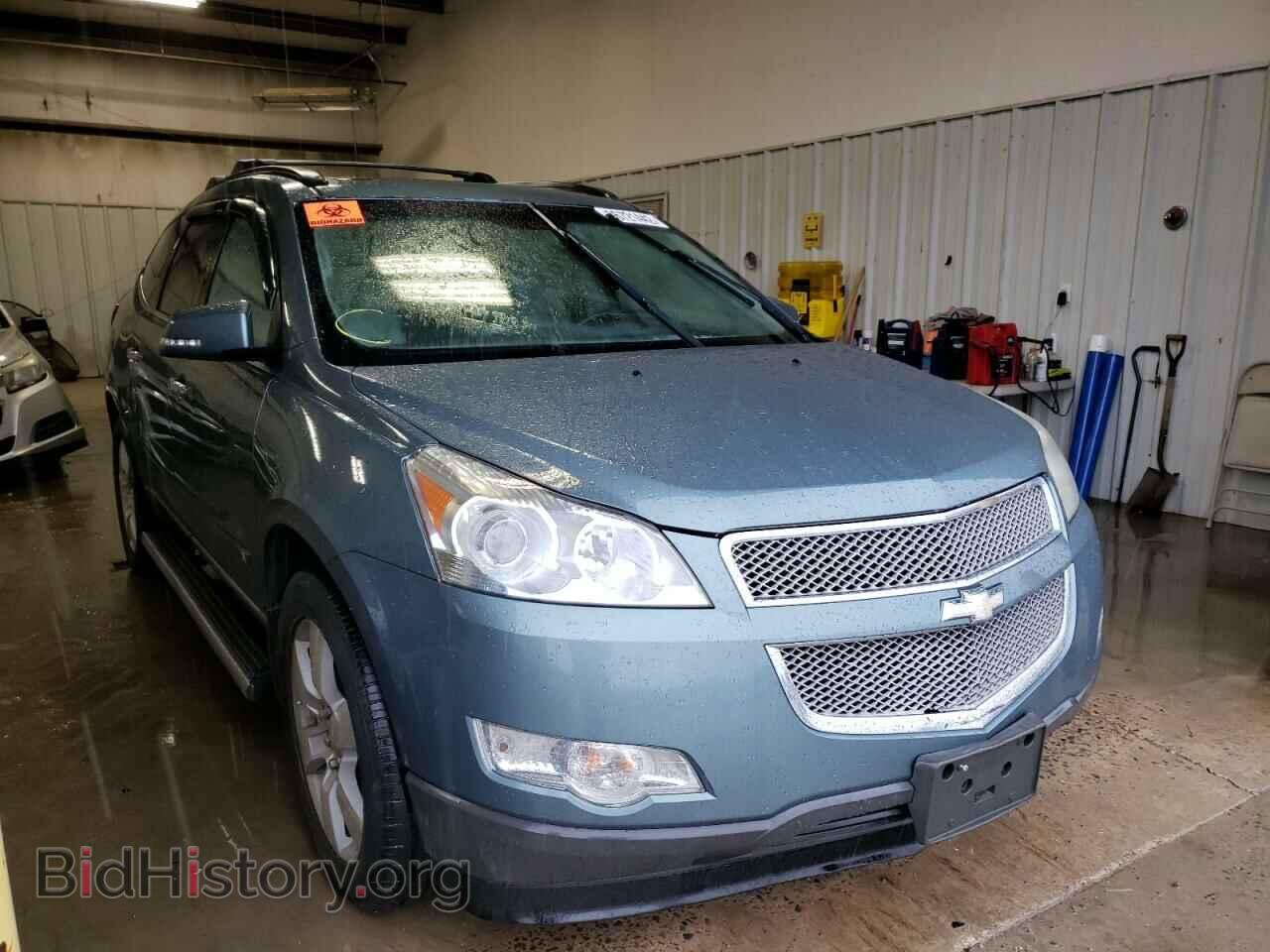 Фотография 1GNER33D09S121809 - CHEVROLET TRAVERSE 2009