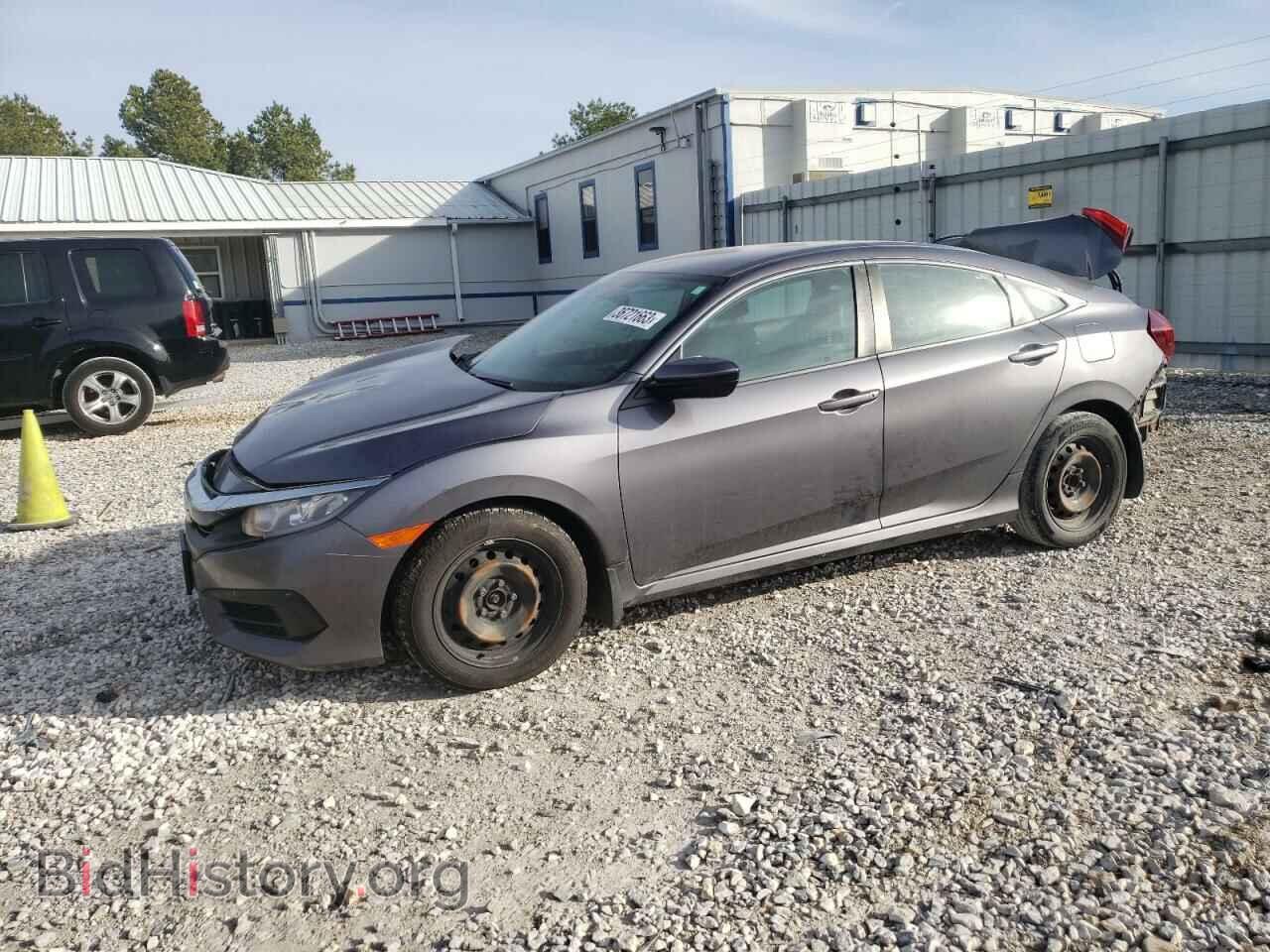 Photo 19XFC2F55HE028492 - HONDA CIVIC 2017