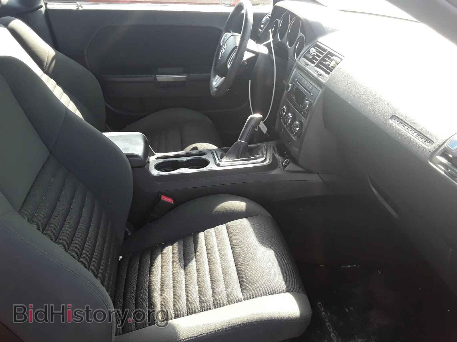 2013 DODGE CHALLENGER - VIN: 2C3CDYBT3DH511795 - Фото 5