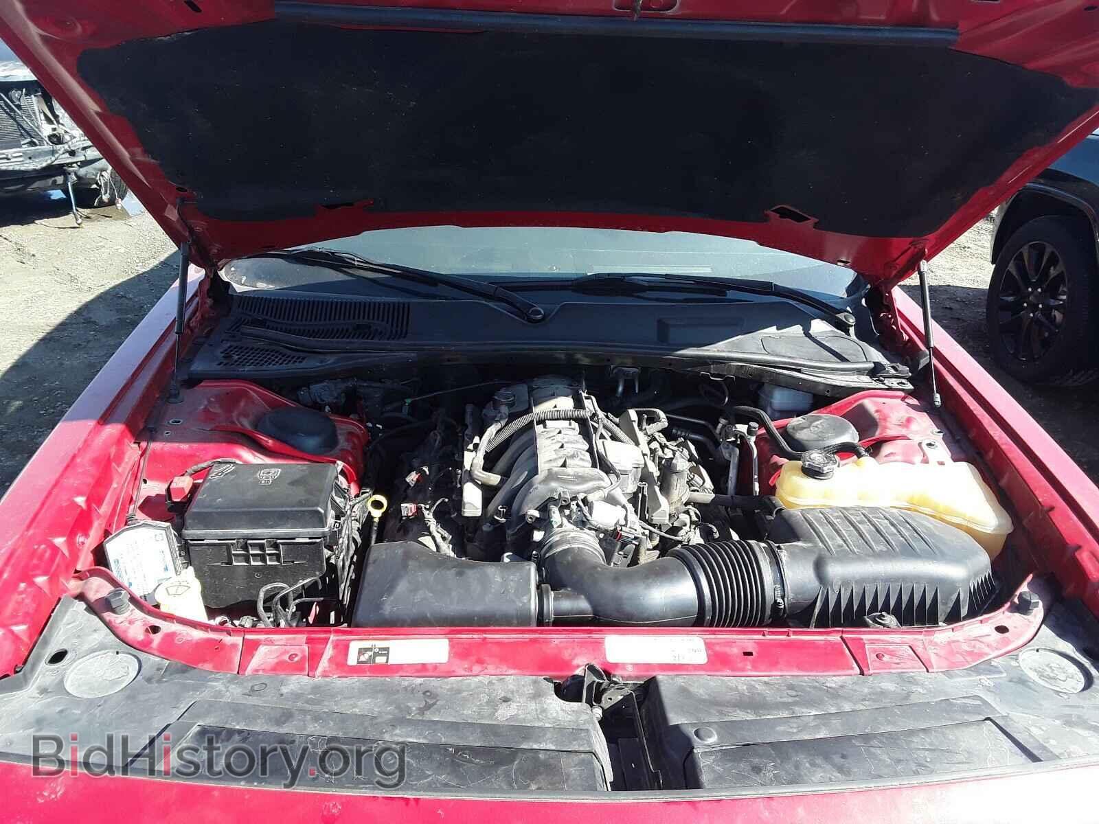 2013 DODGE CHALLENGER - VIN: 2C3CDYBT3DH511795 - Фото 7