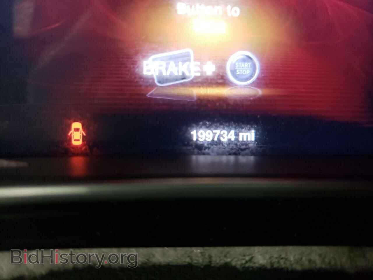 2014 DODGE DART - VIN: 1C3CDFCB5ED693332 - Фото 8