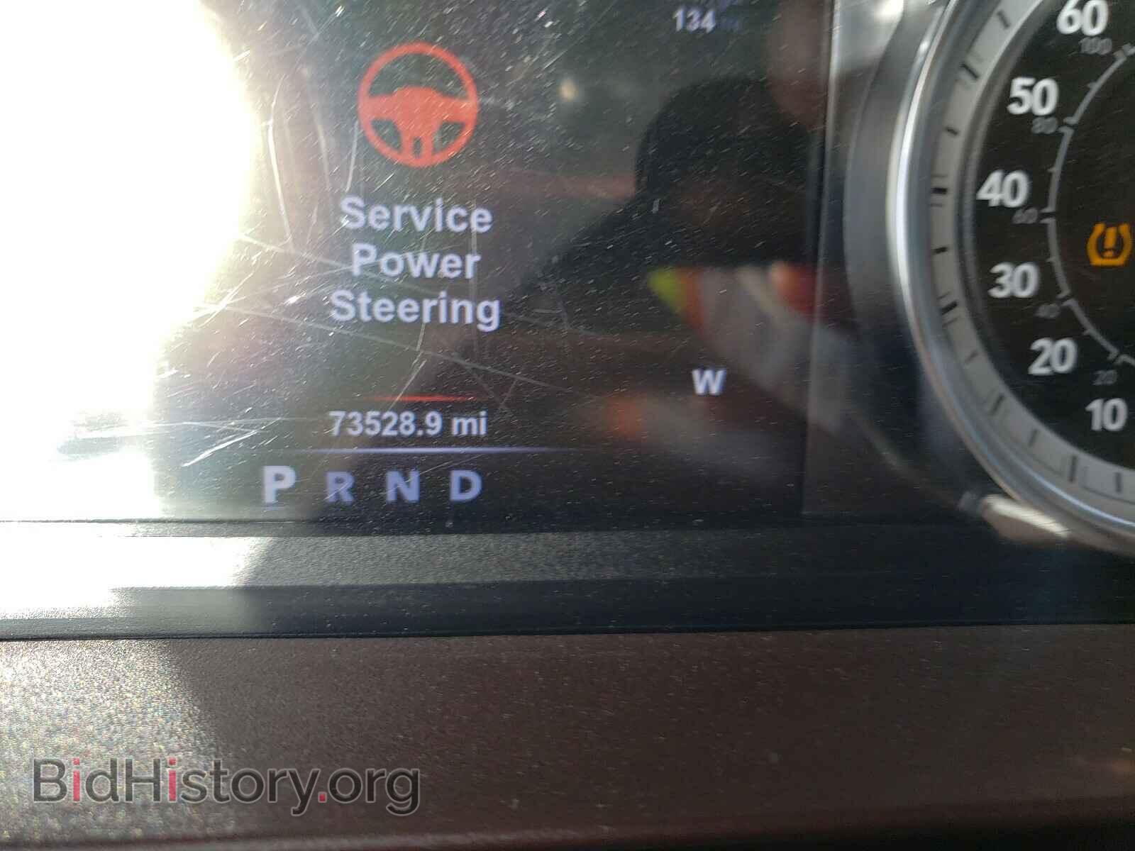 2017 RAM 1500 - VIN: 3C6JR6BTXHG642387 - Фото 8