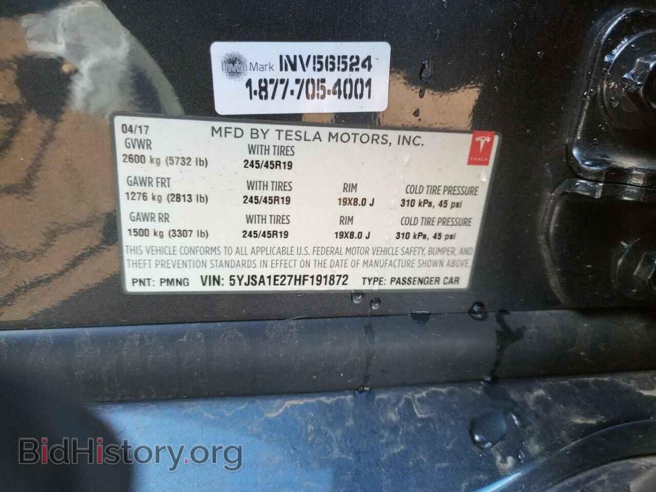 2017 TESLA MODEL S - VIN: 5YJSA1E27HF191872 - Фото 10