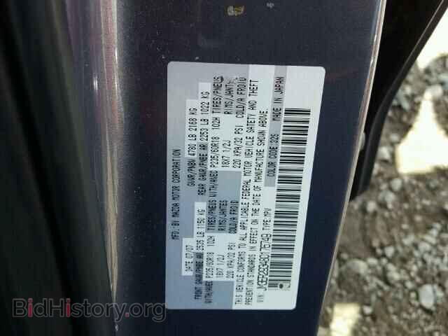 2008 MAZDA CX-7 - VIN: JM3ER293480176749 - Фото 10