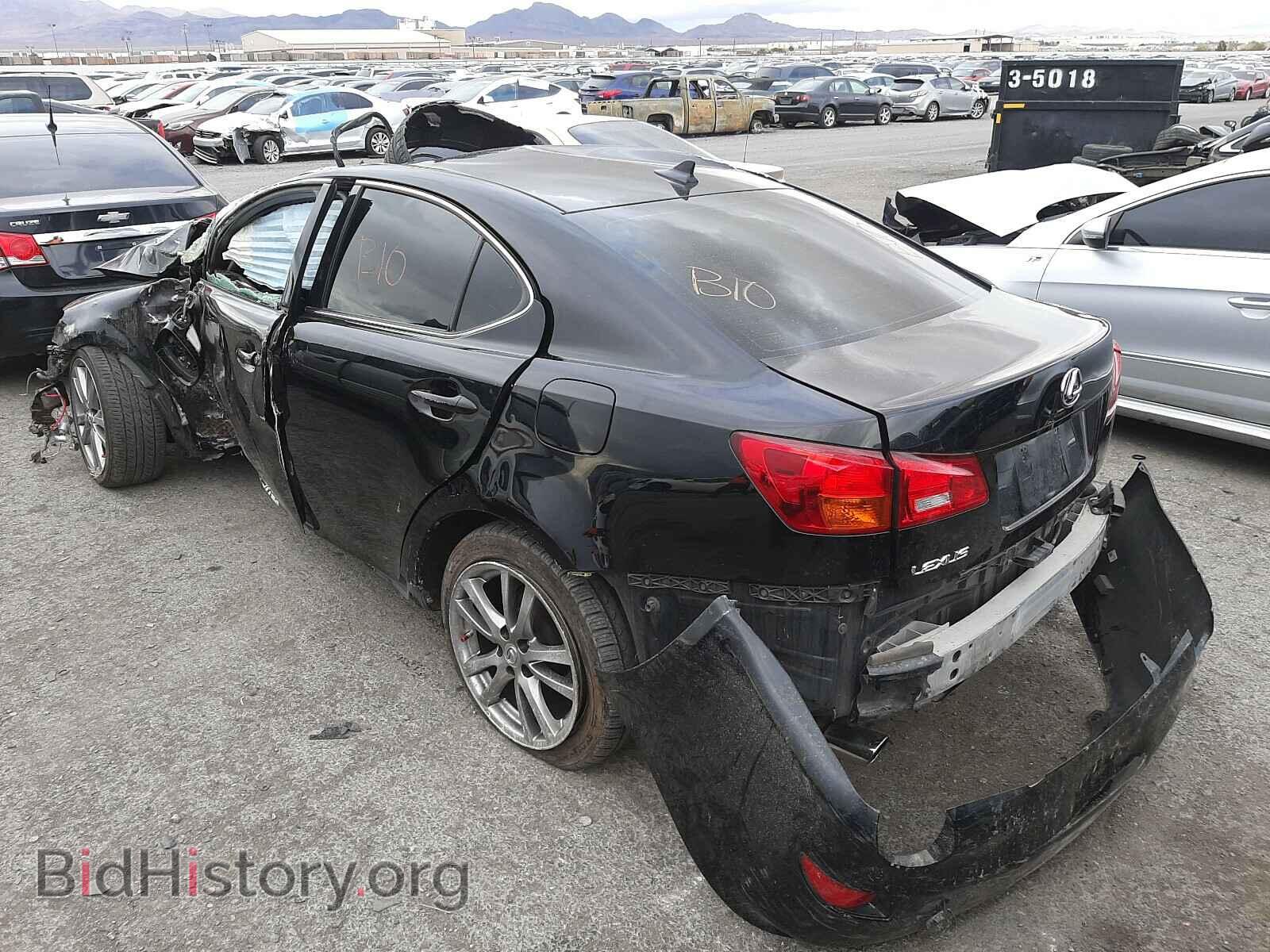 2008 LEXUS IS - VIN: JTHBK262685070042 - Photo 3