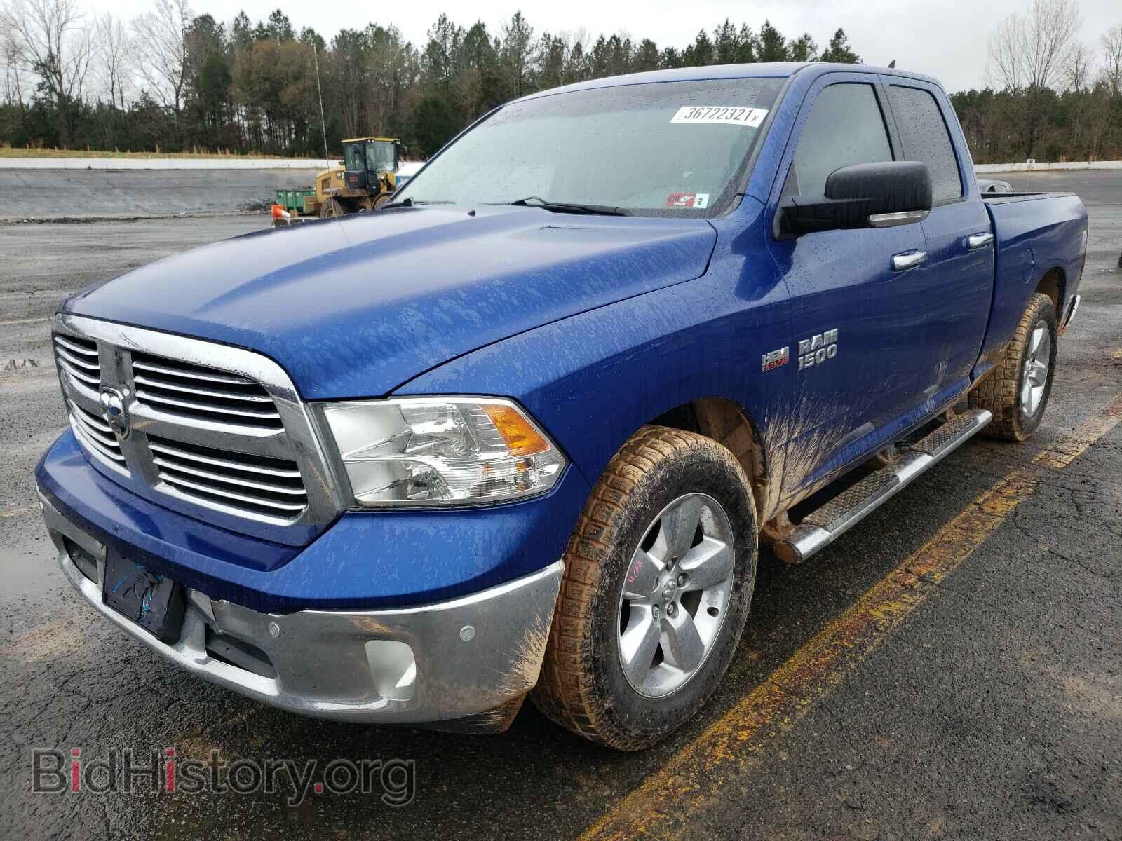 2014 RAM 1500 - VIN: 1C6RR6GT3ES397786 - Photo 2