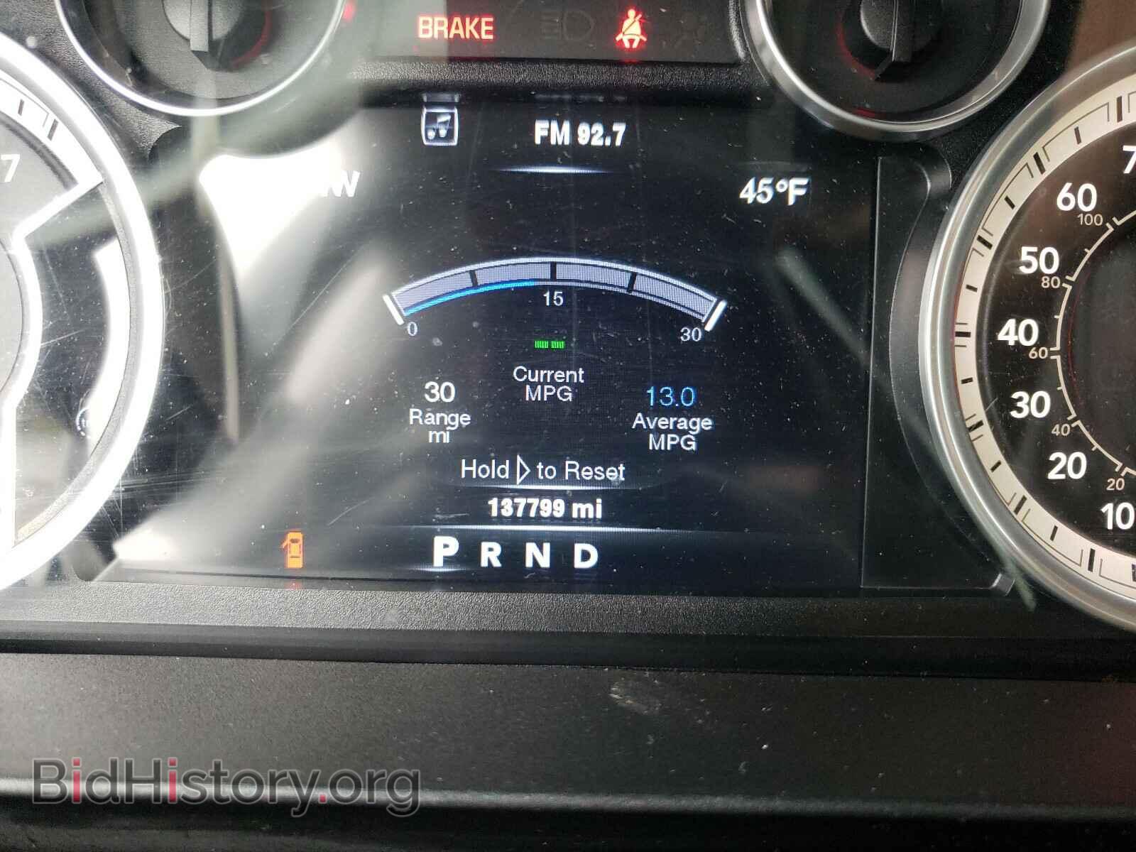 2014 RAM 1500 - VIN: 1C6RR6GT3ES397786 - Photo 8
