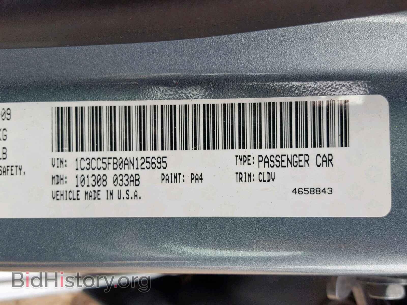 2010 CHRYSLER SEBRING - VIN: 1C3CC5FB0AN125695 - Фото 10