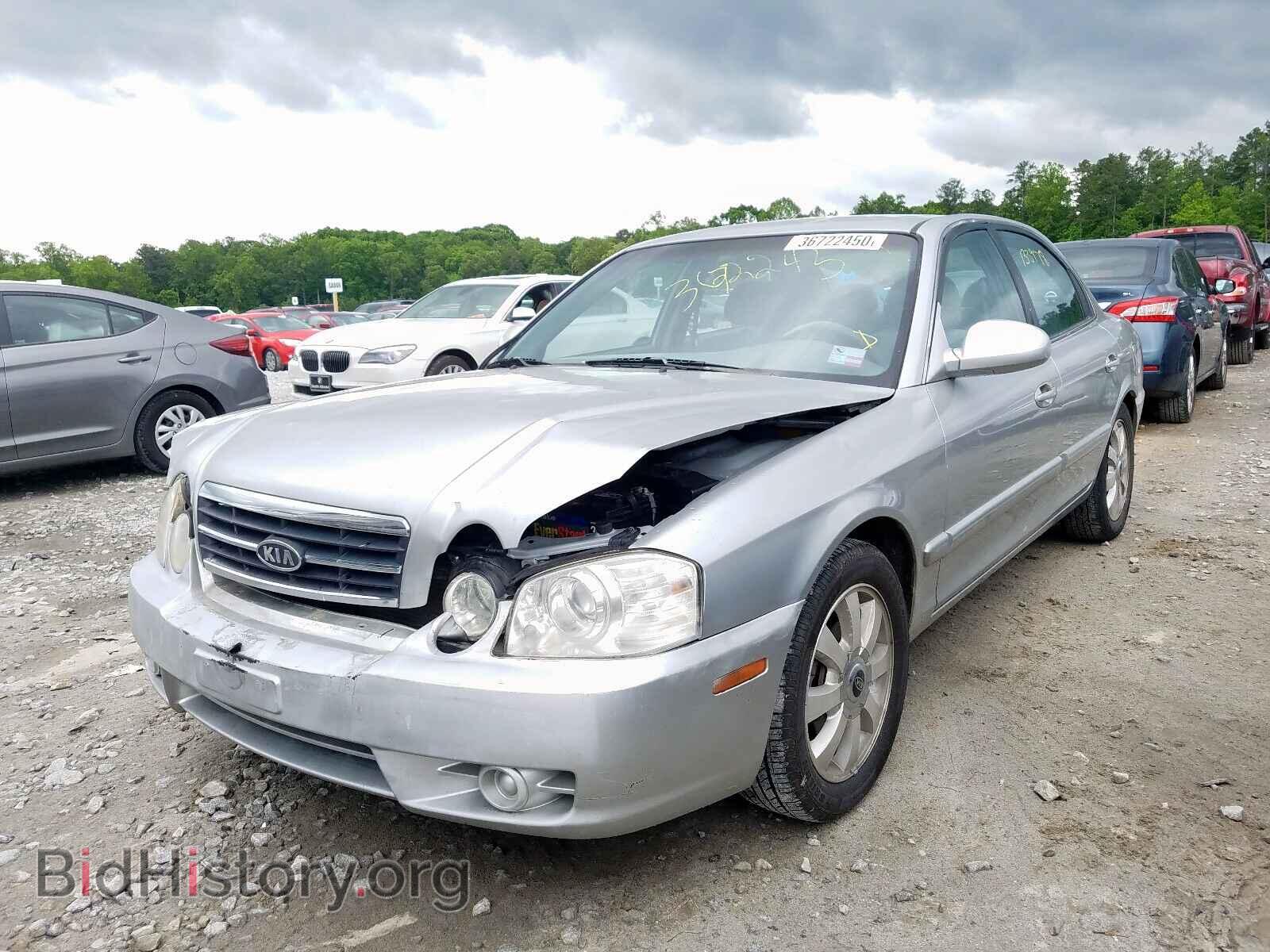 2005 KIA OPTIMA - VIN: KNAGD128X55393010 - Фото 2