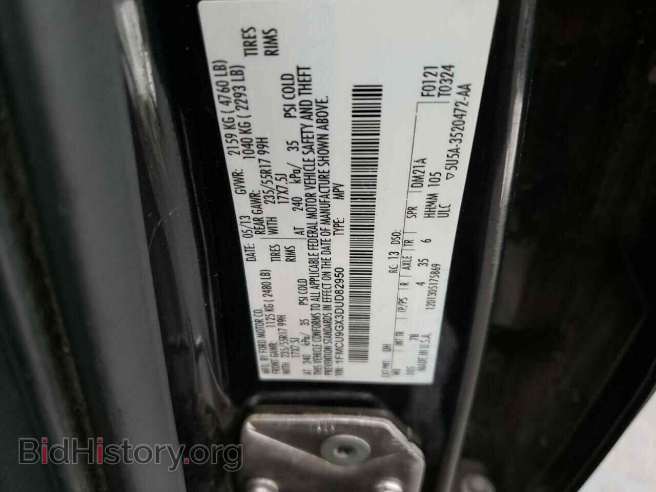 2013 FORD ESCAPE - VIN: 1FMCU9GX3DUD82950 - Фото 14