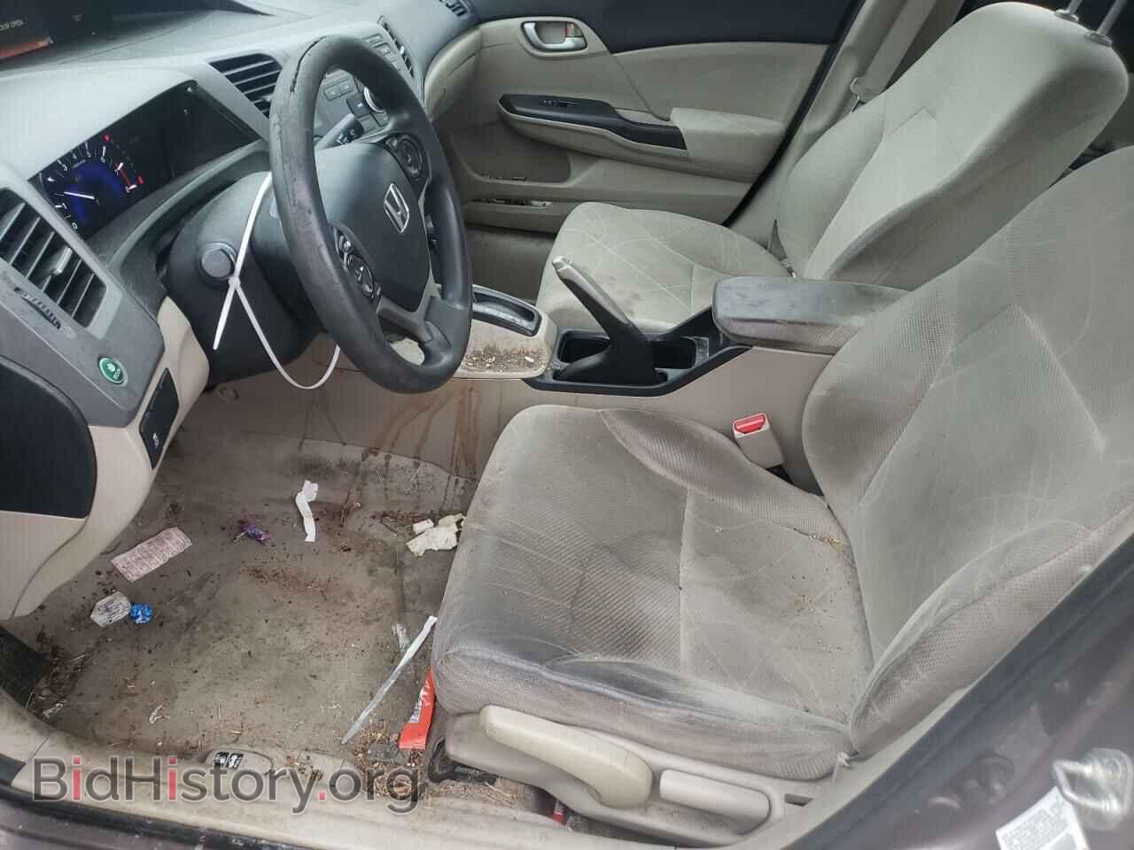 2012 HONDA CIVIC - VIN: 2HGFB2F52CH528871 - Photo 7
