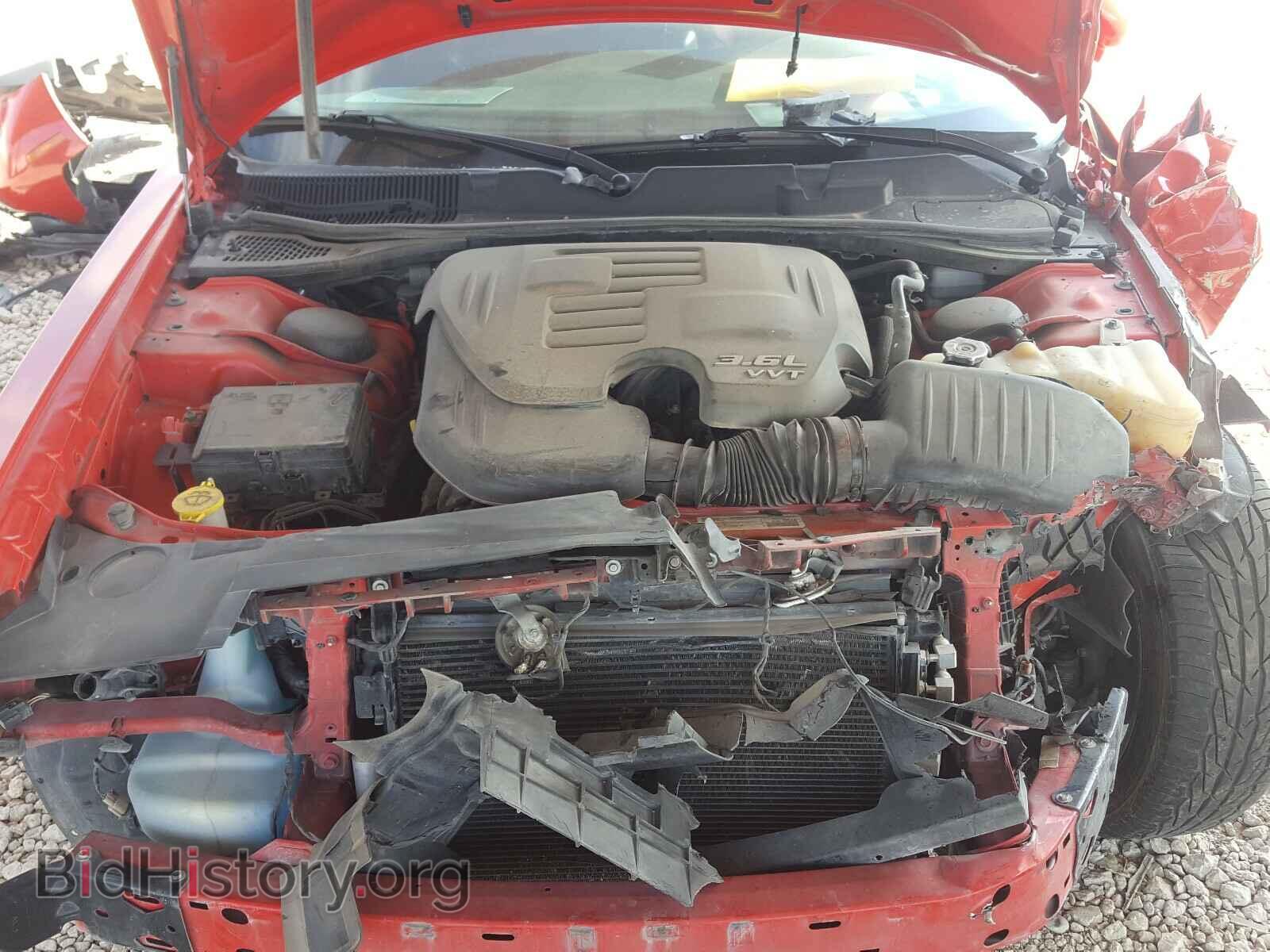 2015 DODGE CHALLENGER - VIN: 2C3CDZBG6FH761656 - Photo 7