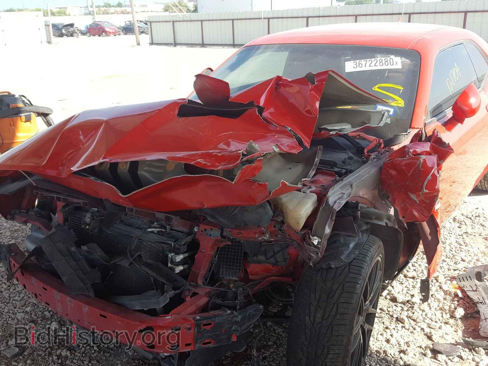 2015 DODGE CHALLENGER - VIN: 2C3CDZBG6FH761656 - Photo 9