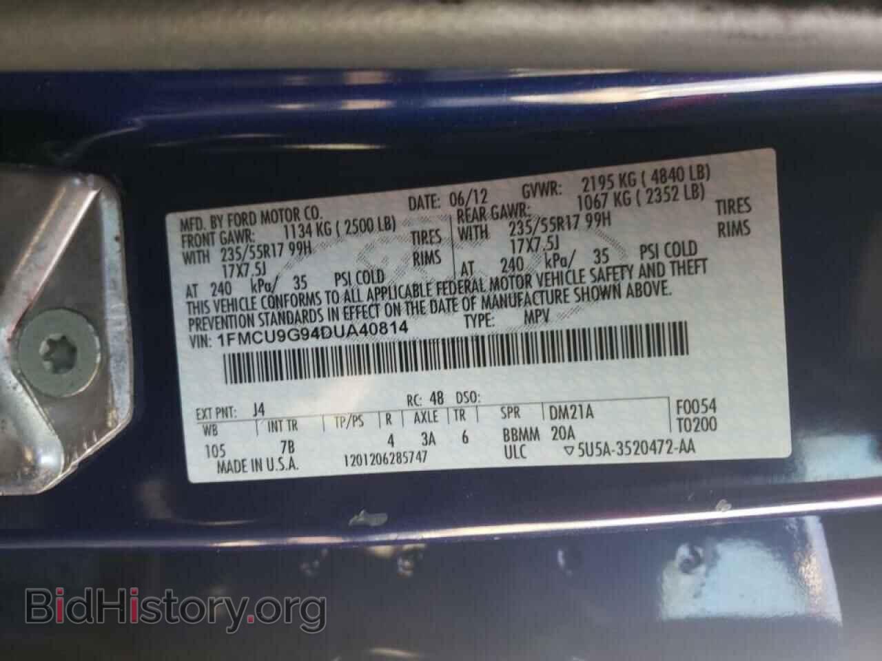 2013 FORD ESCAPE - VIN: 1FMCU9G94DUA40814 - Фото 10