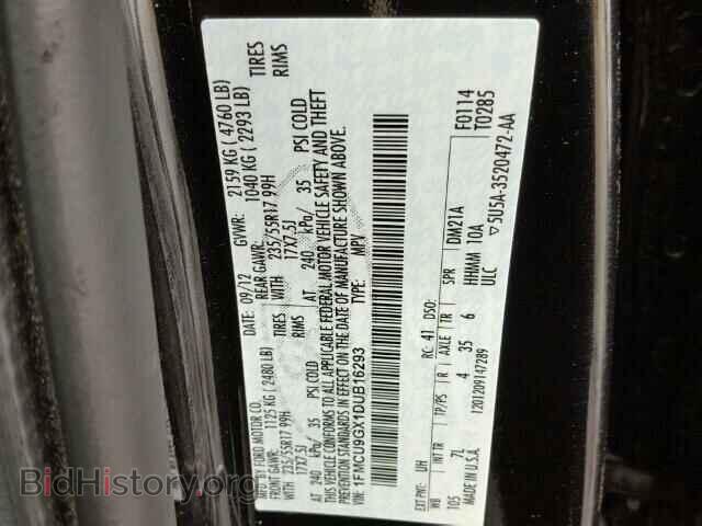 2013 FORD ESCAPE - VIN: 1FMCU9GX1DUB16293 - Photo 10