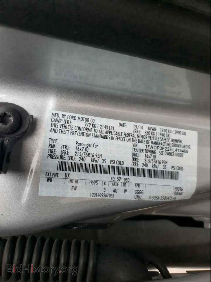 2014 FORD FOCUS - VIN: 1FADP3F22EL419468 - Photo 10