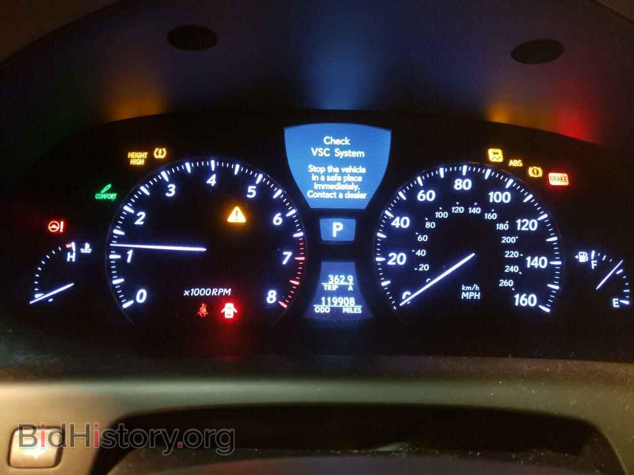 2007 LEXUS LS460 - VIN: JTHGL46F875015446 - Фото 9