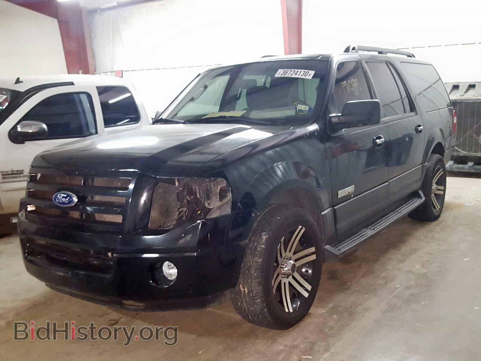 2007 FORD EXPEDITION - VIN: 1FMFK15547LA59121 - Фото 2